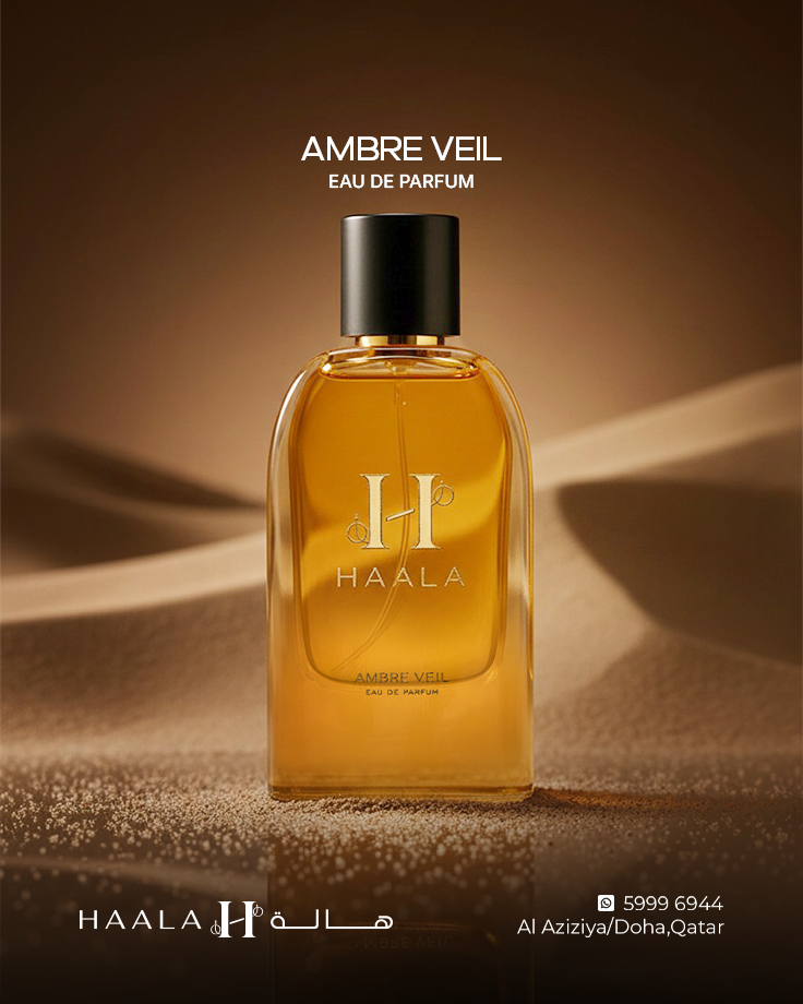 H04 - Ambre Veil