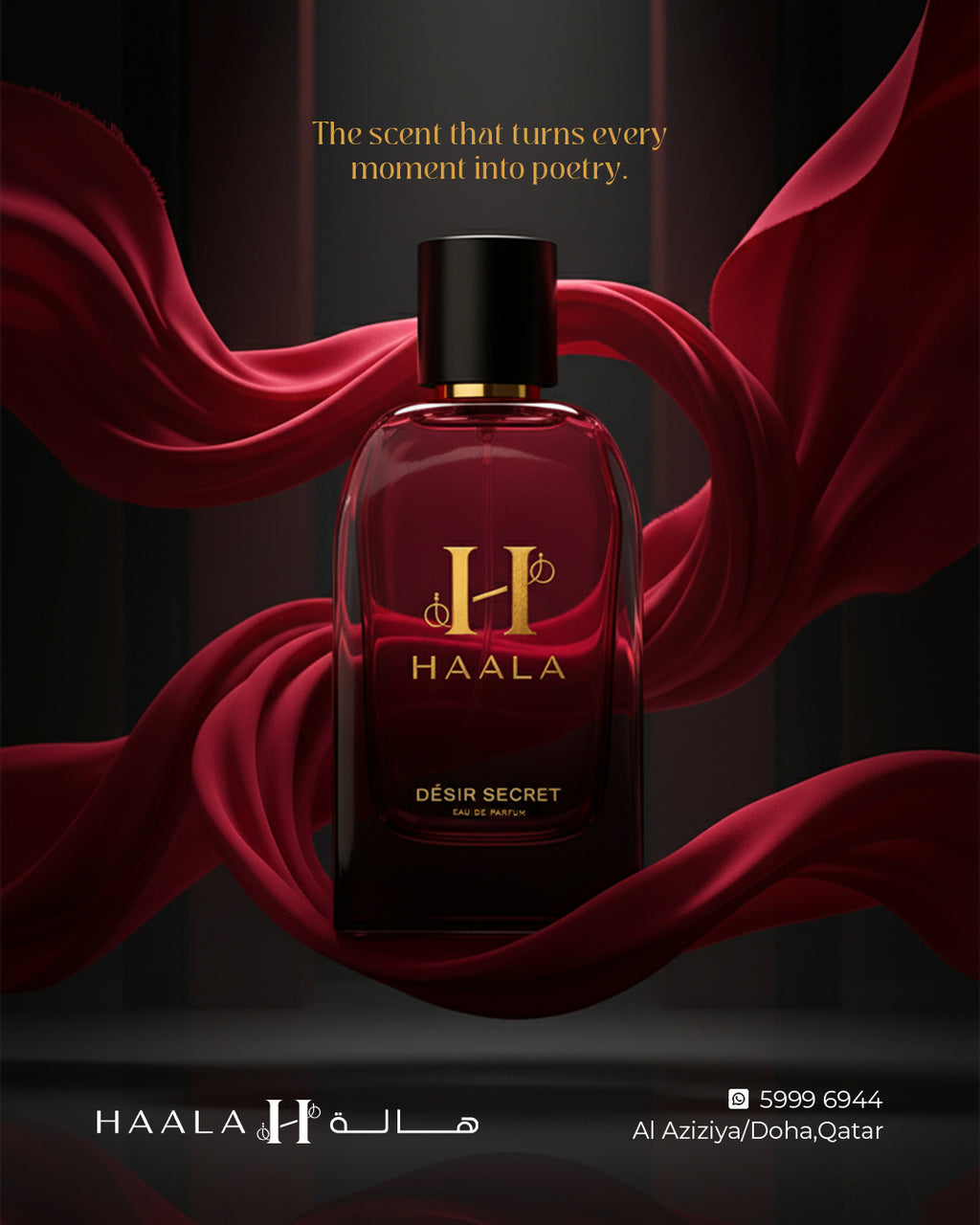 H06 - Desire Secret
