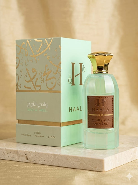H01 - Waadi Al Areej