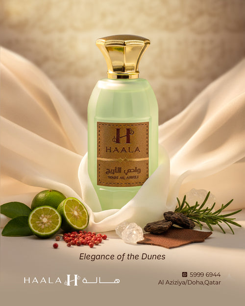 H01 - Waadi Al Areej